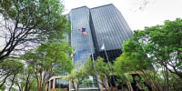 U.S. Anesthesia Partners Inc. headquarters in Dallas.